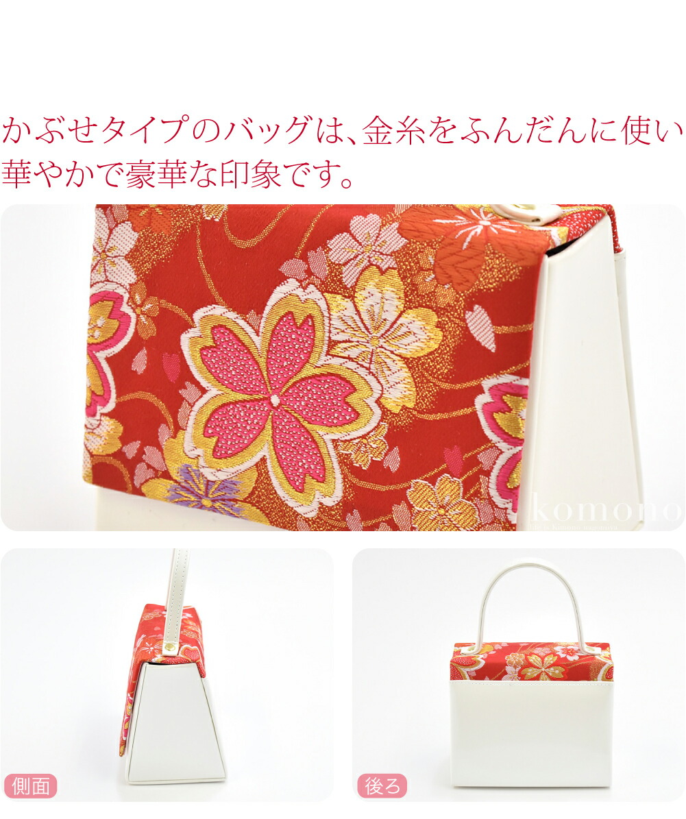 楽天市場】＼スーパーセール終了間近／ 【ランキング1位受賞】 七五三