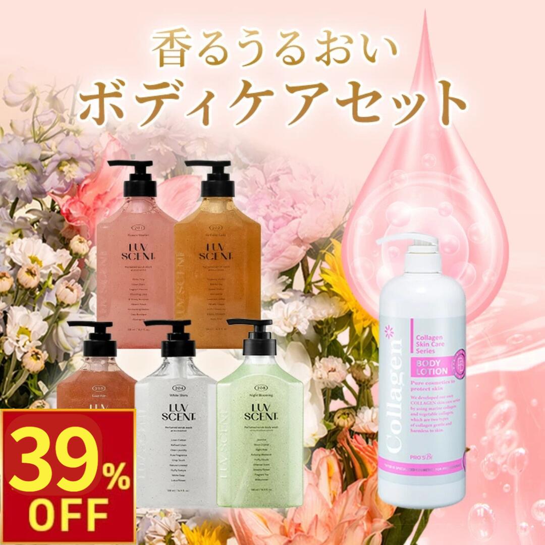 楽天市場】【ポイント10倍 3/4 20:00〜3/11 1:59まで】【R.O.U】LUV