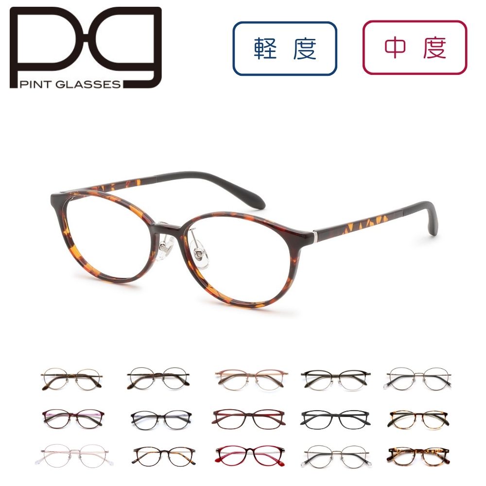 楽天市場】【最大1000円OFFクーポン＆エントリーでP5倍】テレビ通販で