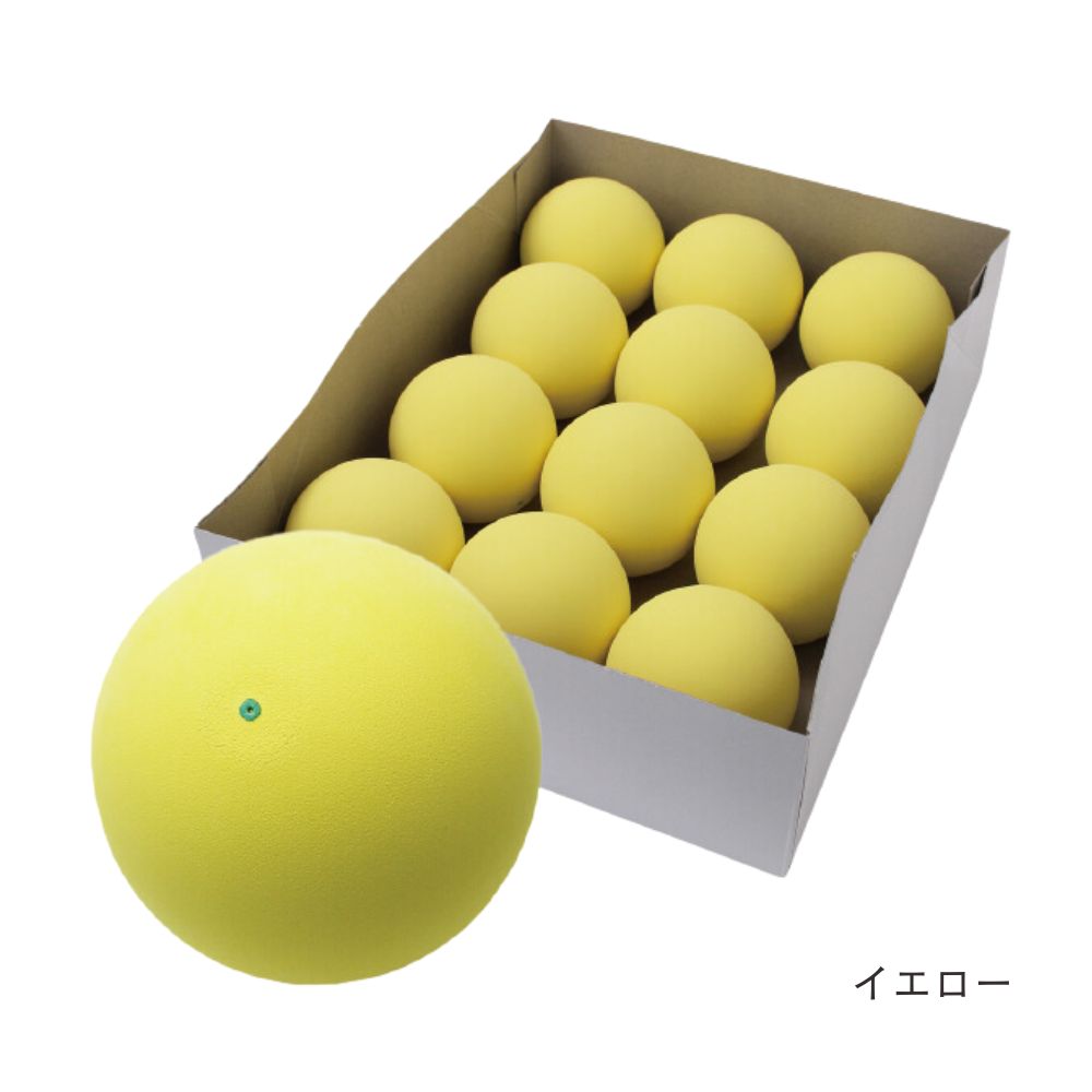 楽天市場】ハイクオリティ 軟式 ソフトテニスボール 練習球 イエロー
