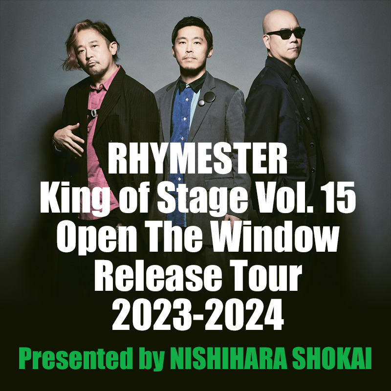 RHYMESTER（ライムスター）｜楽天チケット