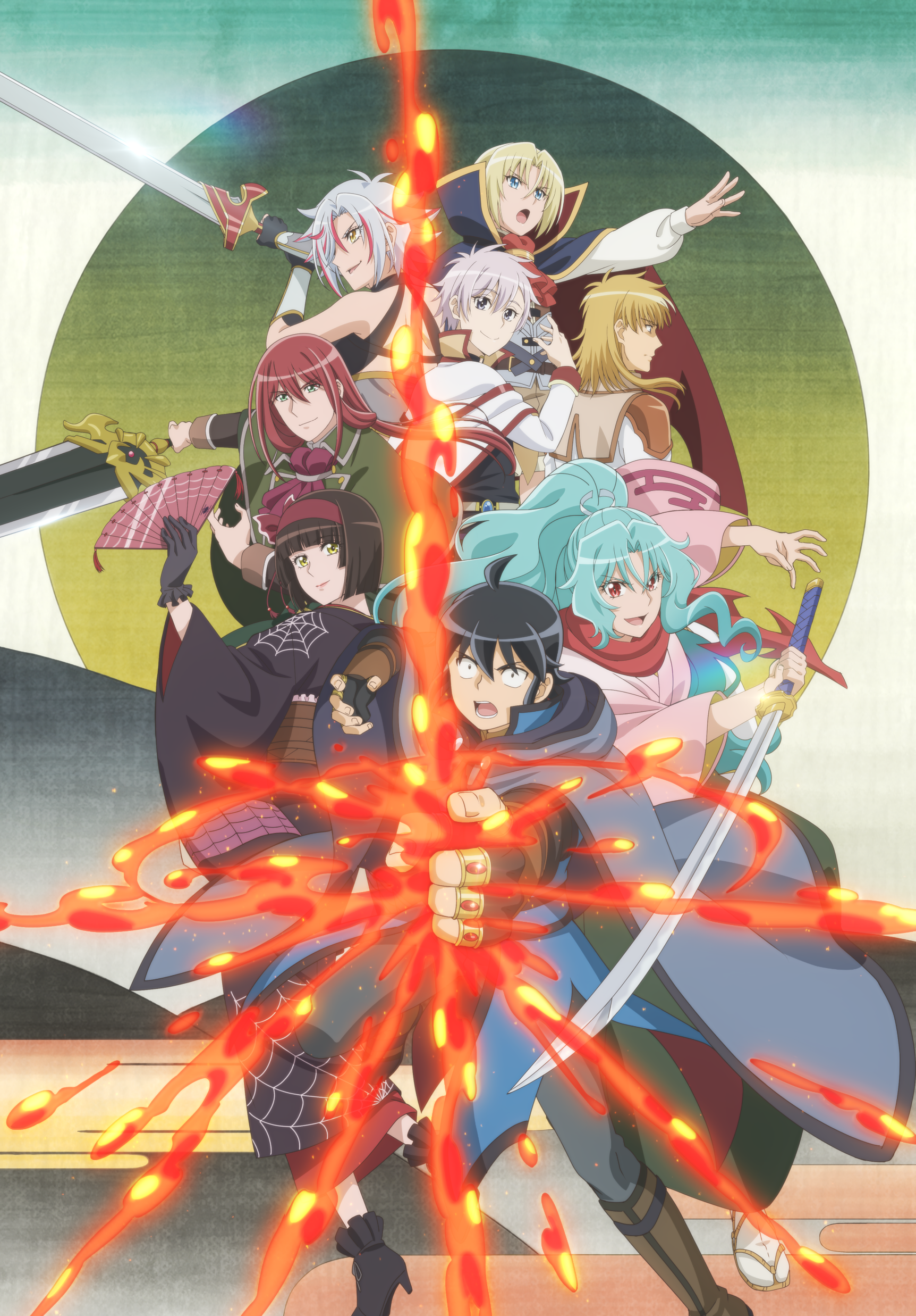 TVアニメ『月が導く異世界道中 第二幕』