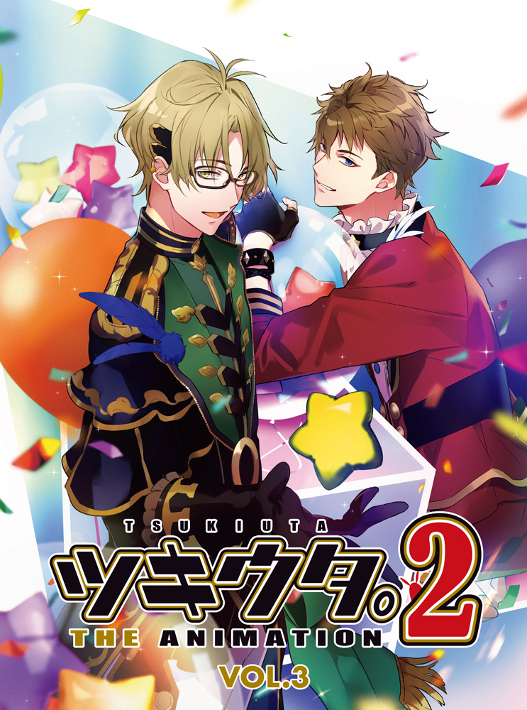 商品情報 -「ツキウタ。 THE ANIMATION2」（通称：ツキアニ。ツー