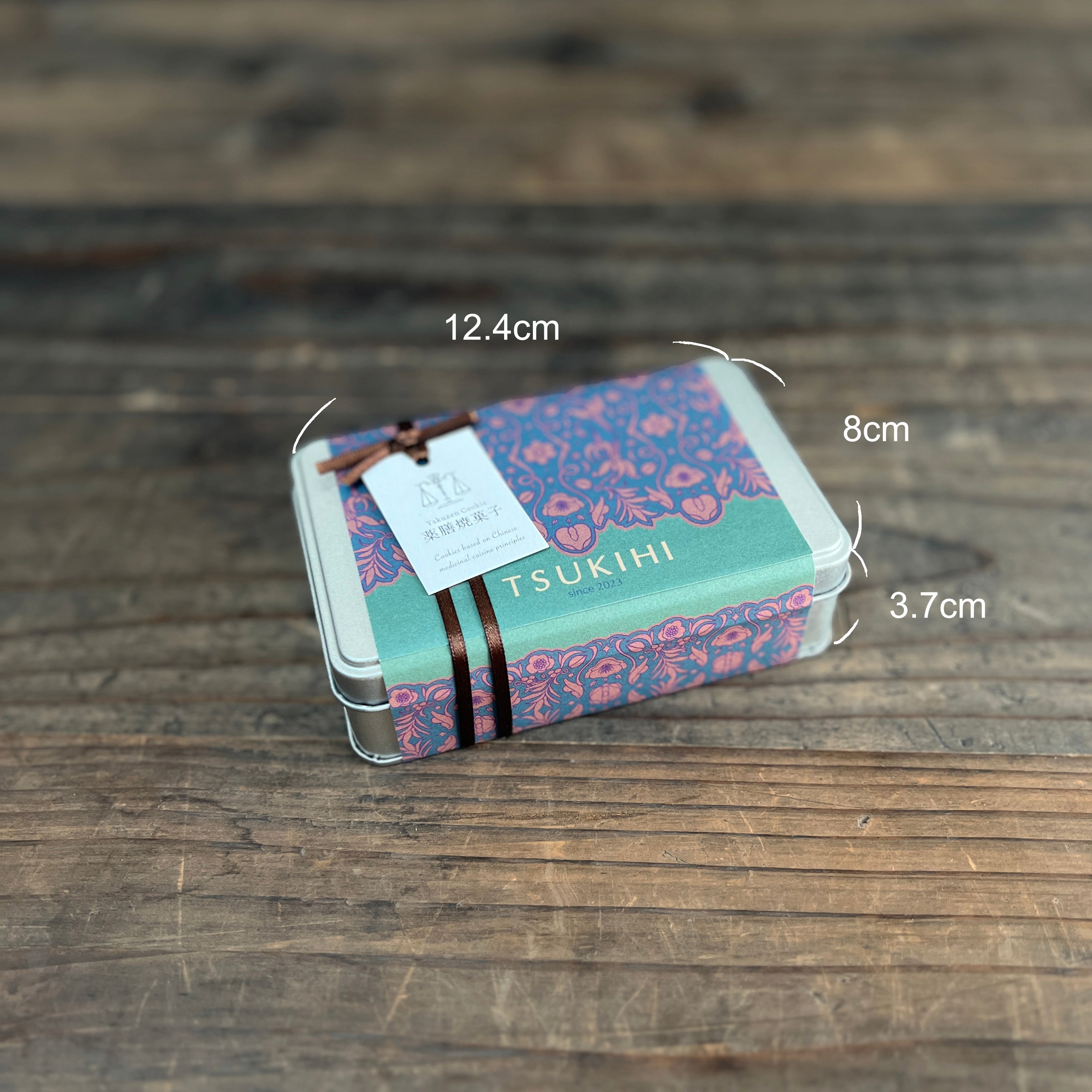 健やかに☆『薬膳クッキー滋養プチ缶』4種詰め合わせ ギフト 手土産