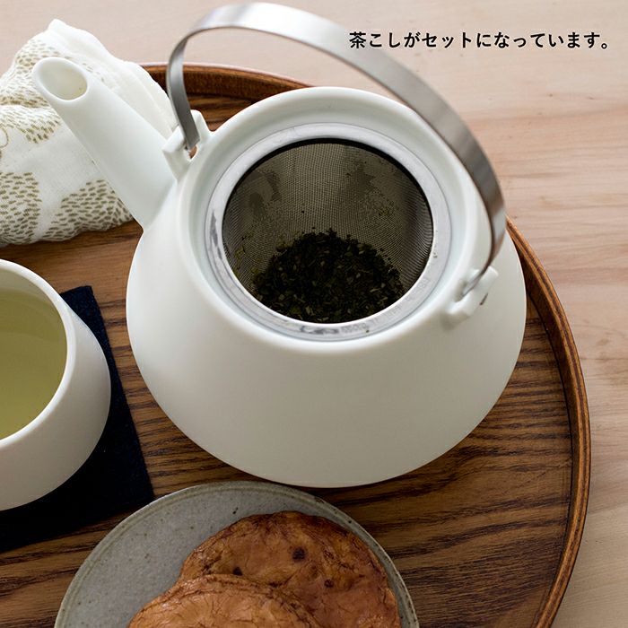 土瓶・煎茶碗セット frustum フラスタム 日本製 急須 湯呑み 茶器 美濃