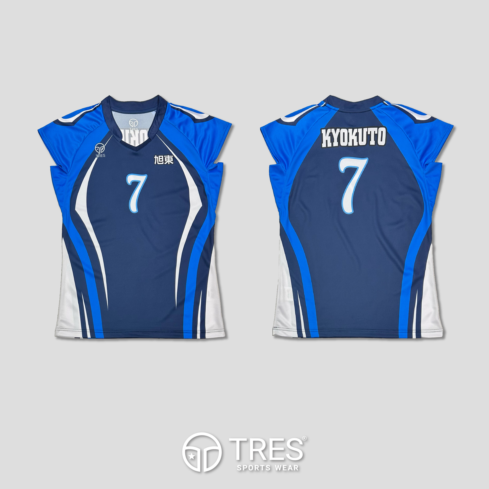 V00036637 – バレーボールユニフォームのチームオーダー専門店トレス