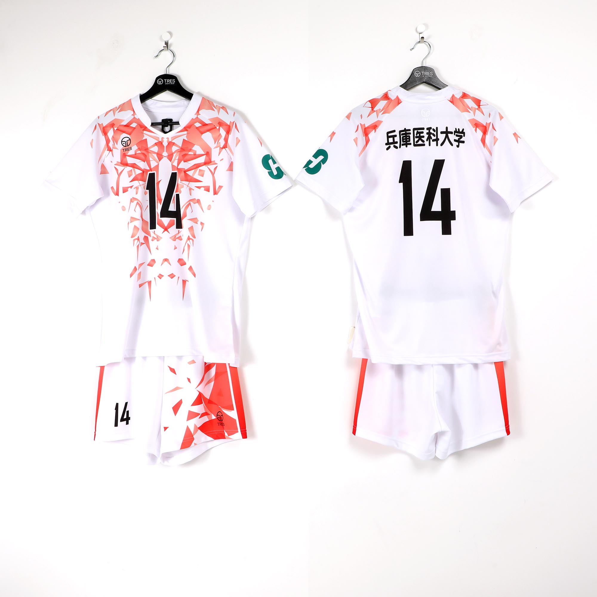 ♯81 リベロ用ユニの注文方法 – バレーボールユニフォームのチーム