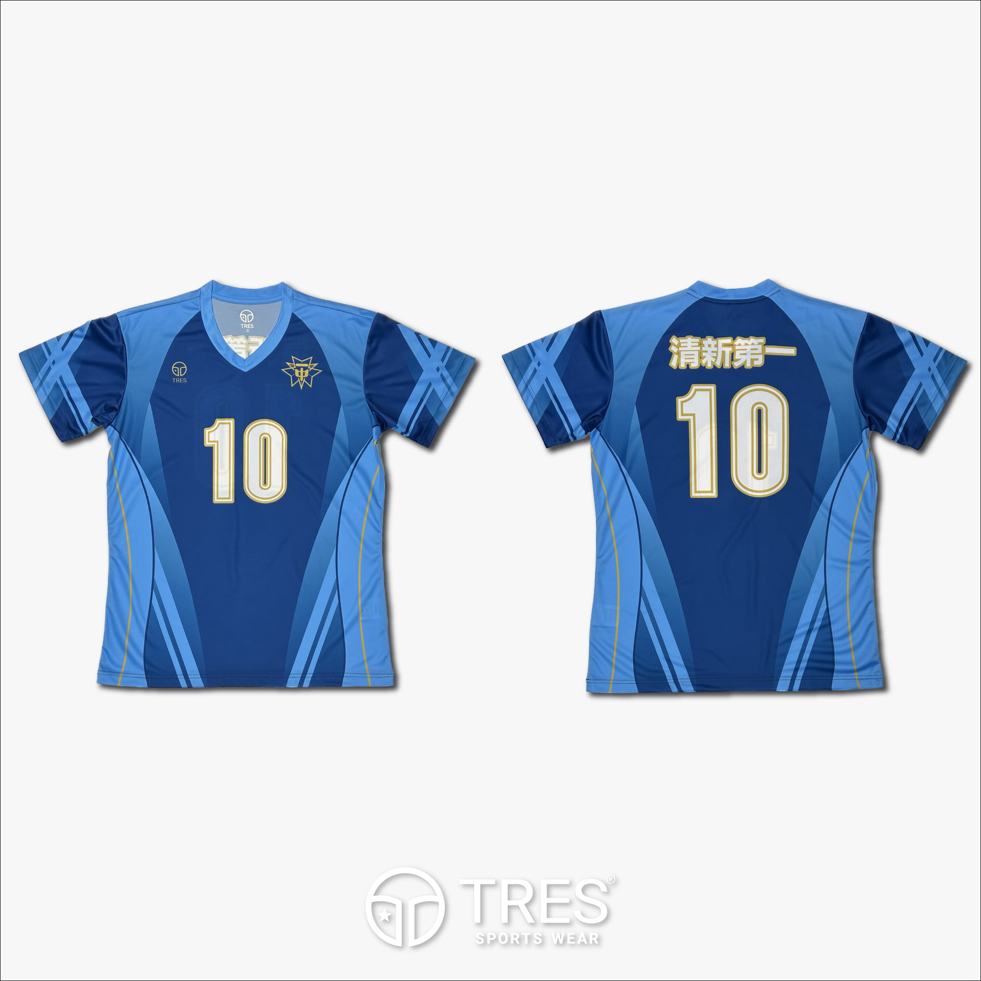 V00024583 – バレーボールユニフォームのチームオーダー専門店トレス