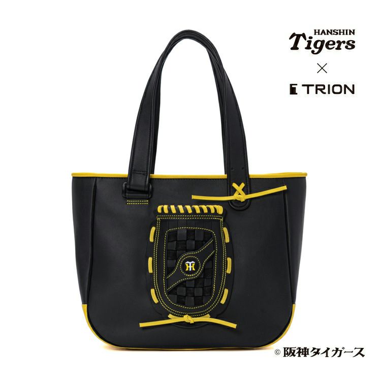 第2弾！【阪神タイガース×TRION】コラボレーショングローブバッグ – 革