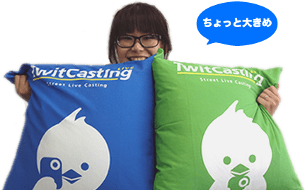 キャンペーン - ツイキャス