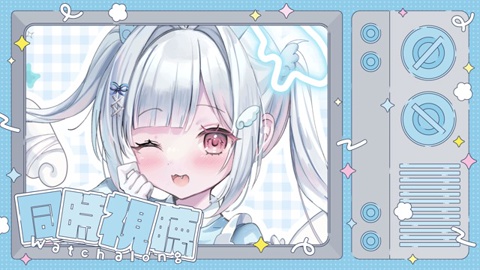 儚羽るる👻🪽 (@ruru22_uxu) さんのライブ - ツイキャス