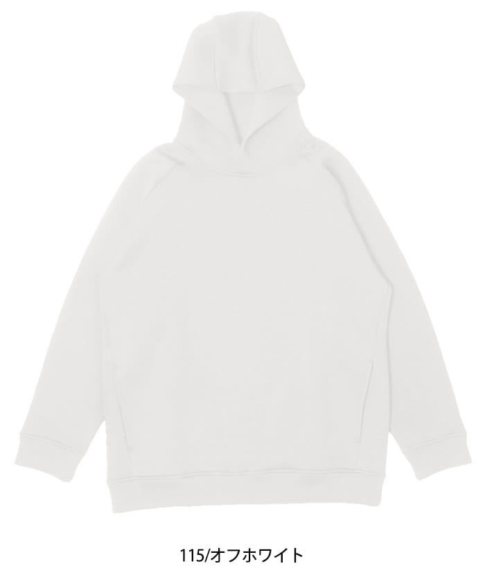 全5色】ダンボールニット ドライストレッチパーカー(抗菌防臭) MS2132