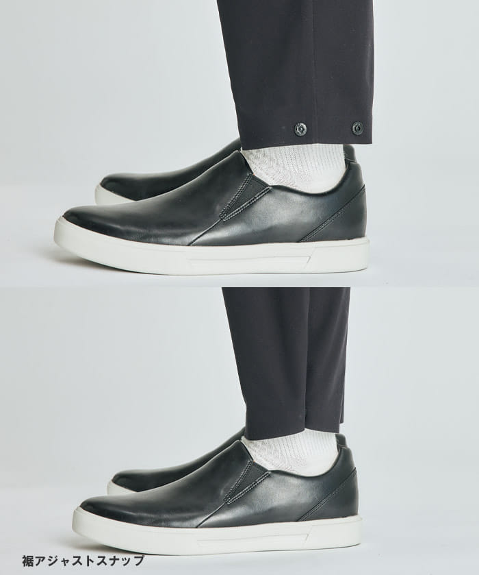 ワークスーツ】ワンタックストレッチパンツ(レディース／撥水／反射