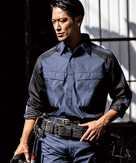 全7色】長袖シャツ（帯電防止・男女兼用） A-3078 | 作業服・ワーク