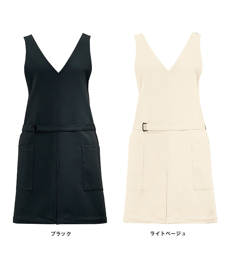 全2色】エプロン（高機能素材） E-3089 | エステ・サロン制服の通販