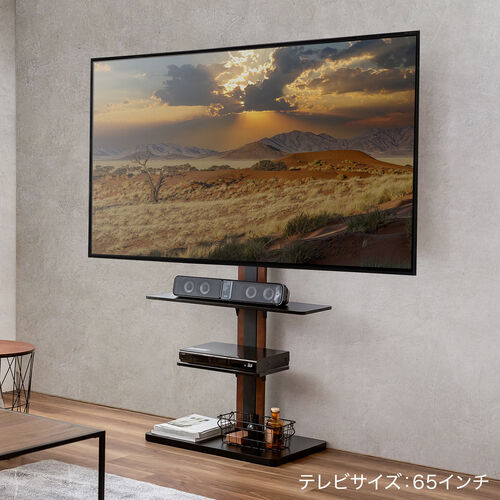 壁寄せテレビスタンド ハイタイプ 32インチ/42インチ/55インチ/65