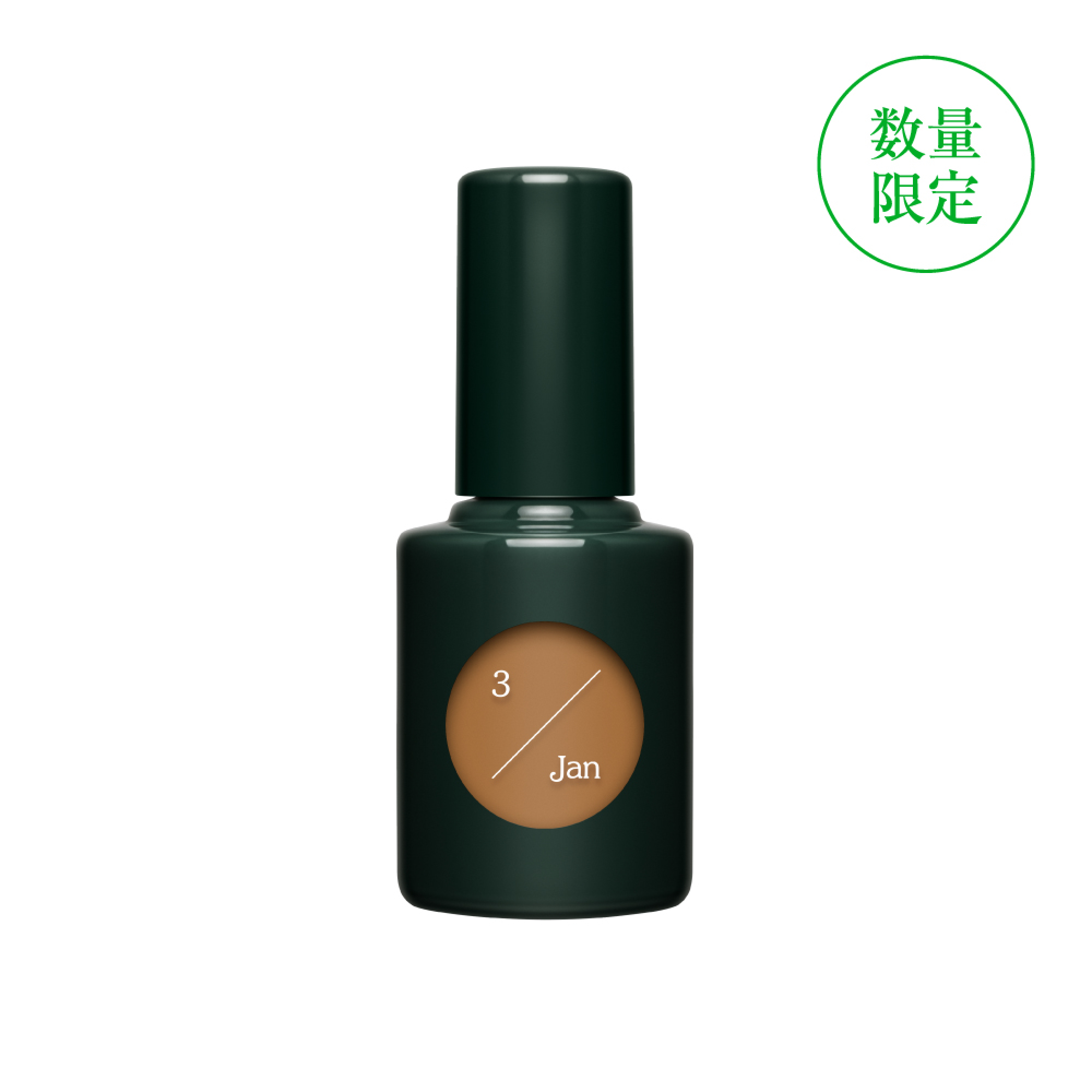 uka Moon study 3/Jan | 【公式】オンラインストアukakau