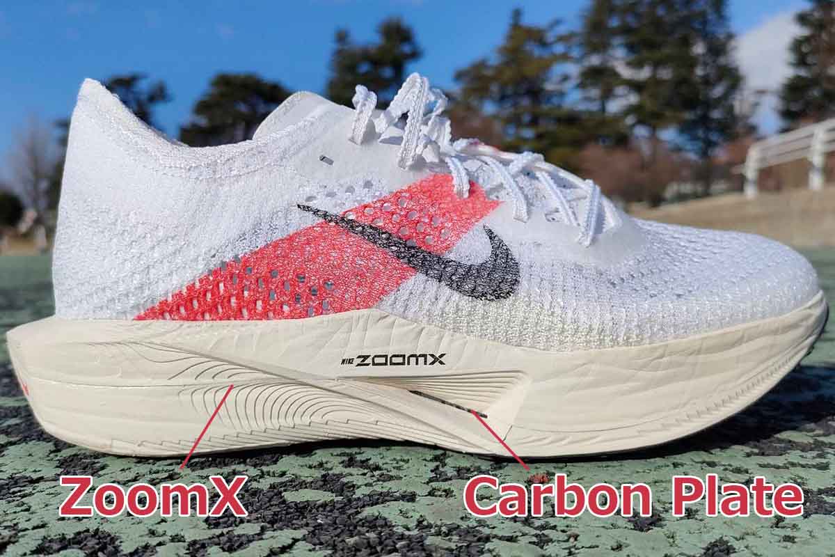 Nike】ヴェイパーフライ3 レビュー│10kmのレースで使用！ヴェイパー2