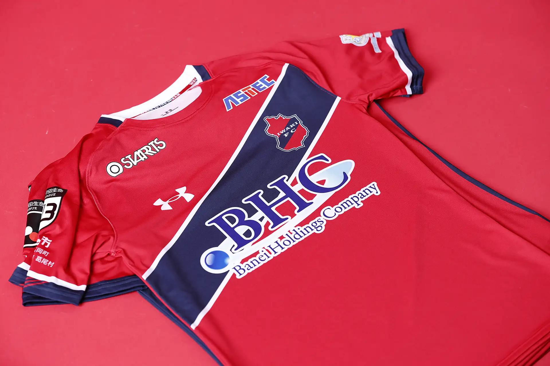 いわきFC 10周年記念ユニフォーム販売 特設サイト