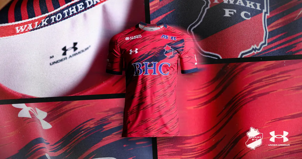 いわきFC 10周年記念ユニフォーム販売 特設サイト