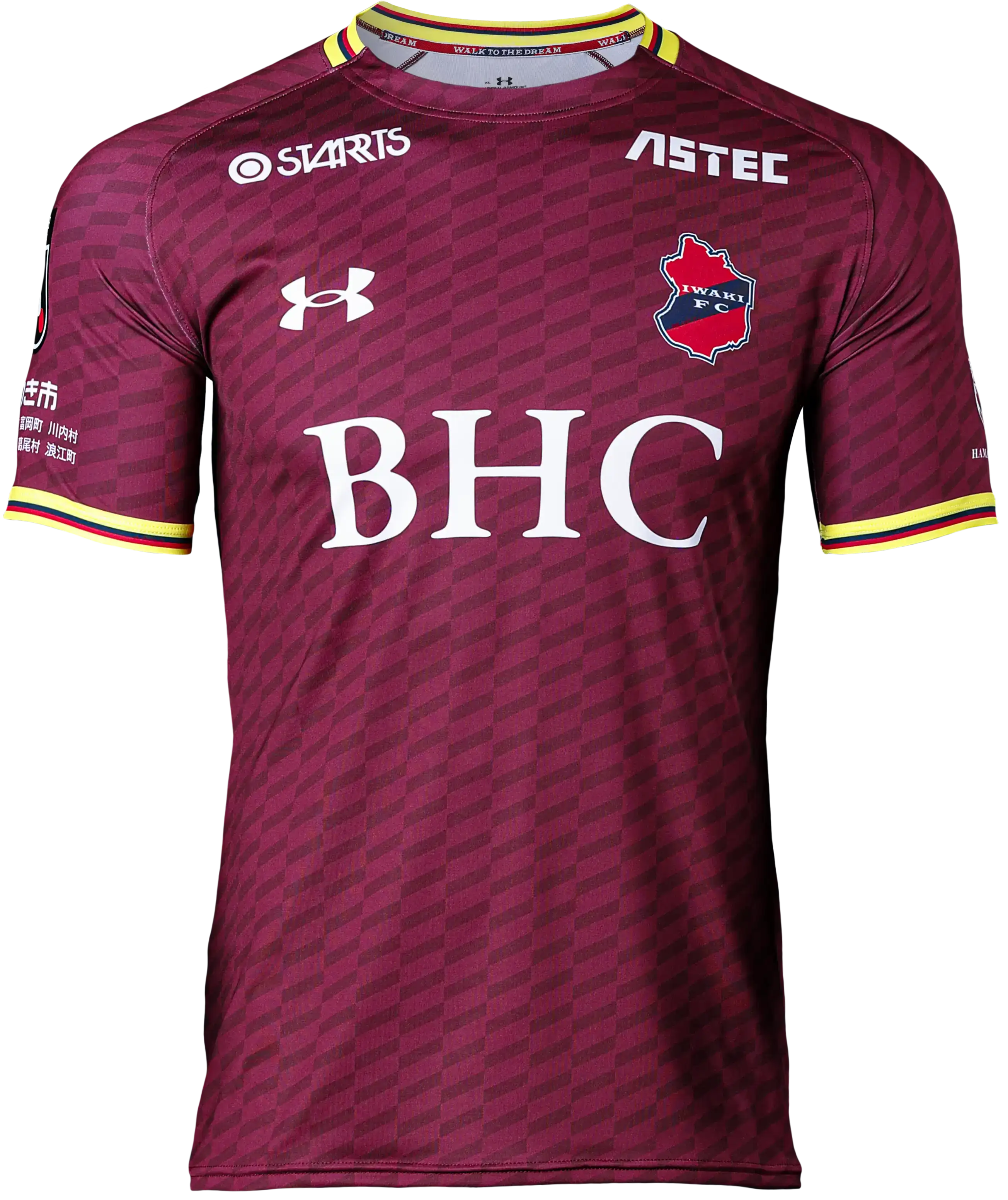 いわきFC 2026シーズン ユニフォーム販売 特設サイト