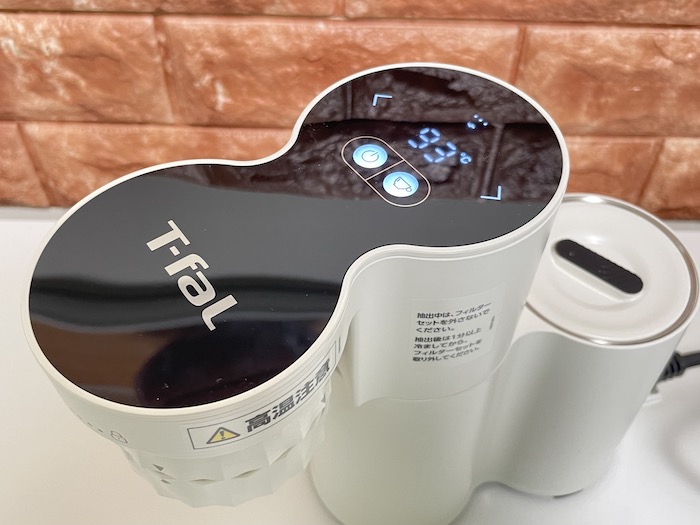レビュー】爆誕！ティファール・クイックレマ〜コンパクトエスプレッソ