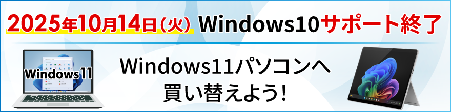 中古】格安安心パソコン HP 15-ay005TU W6S88PA#ABJ 〔Windows 10