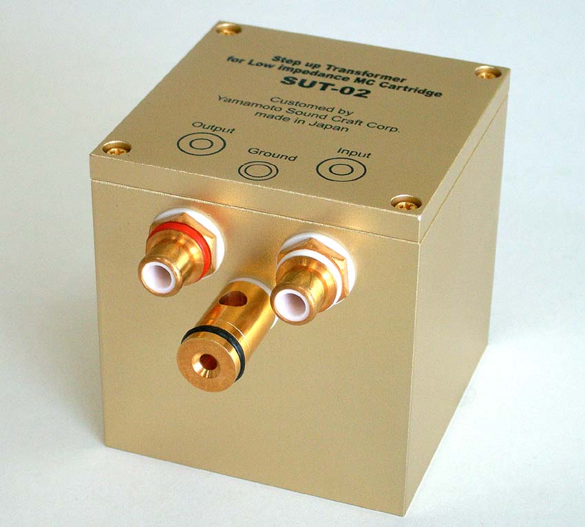 低インピーダンスMCカートリッジ用昇圧トランス/山本音響工芸
