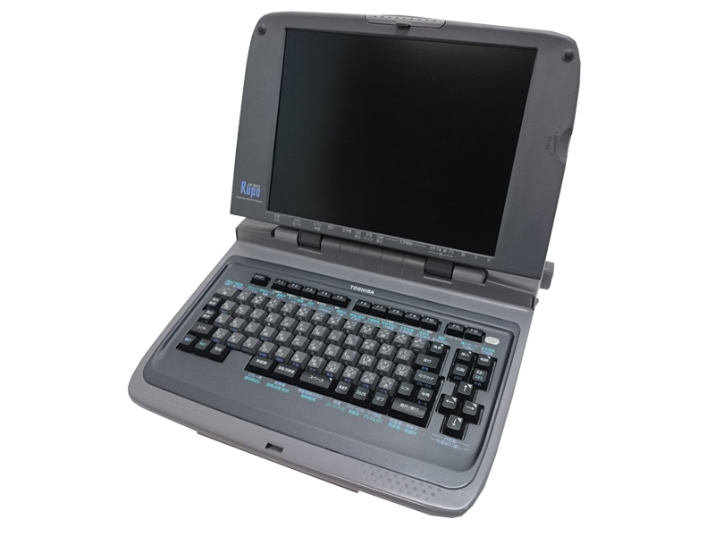 東芝 RUPO JW-8020|ワープロ｜中古ワープロのことならアップドラフトに