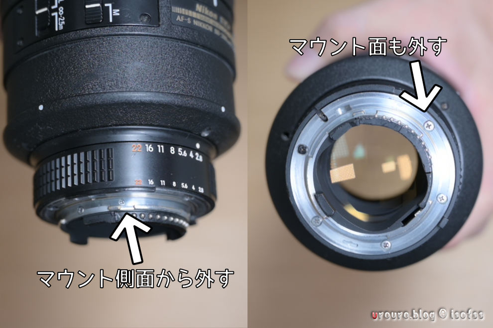 動画と作例]カビと割れで重症なAF-S NIKKOR 80-200mm F2.8 Dを分解清掃