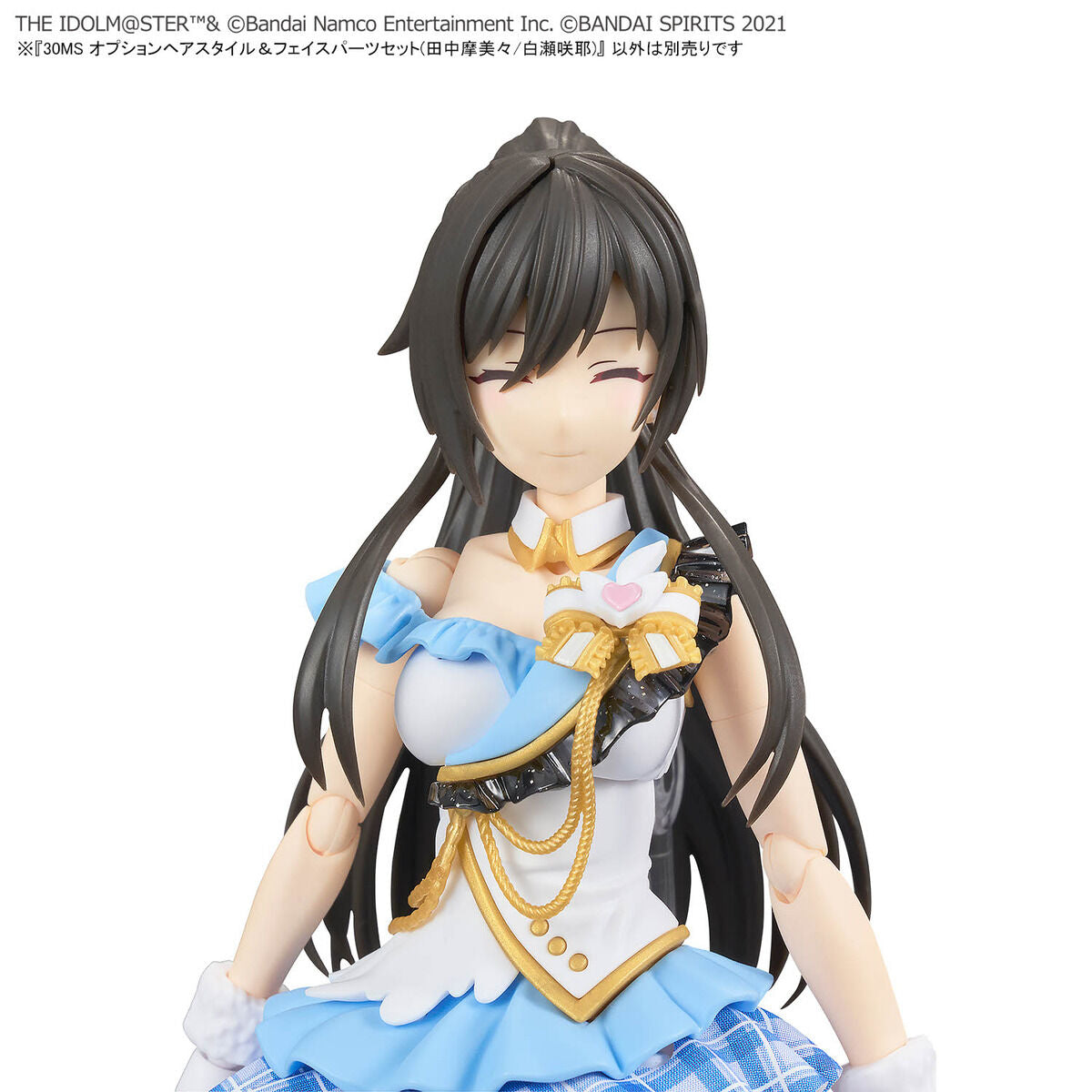 Bandai 30MS Option Hair Style & Face Parts Set (Mamimi Tanaka