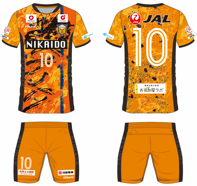 2024-2025シーズン ユニフォーム！ ｜ FUTSAL｜バサジィ大分