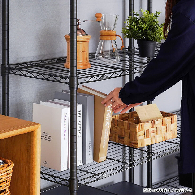 ルミナスノワールフリーラック5段80W | ルミナス・エレクター専門