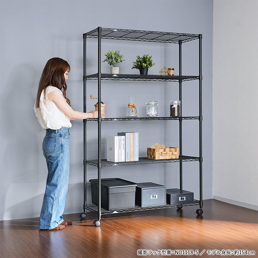 ルミナスノワールフリーラック4段60W | ルミナス・エレクター専門