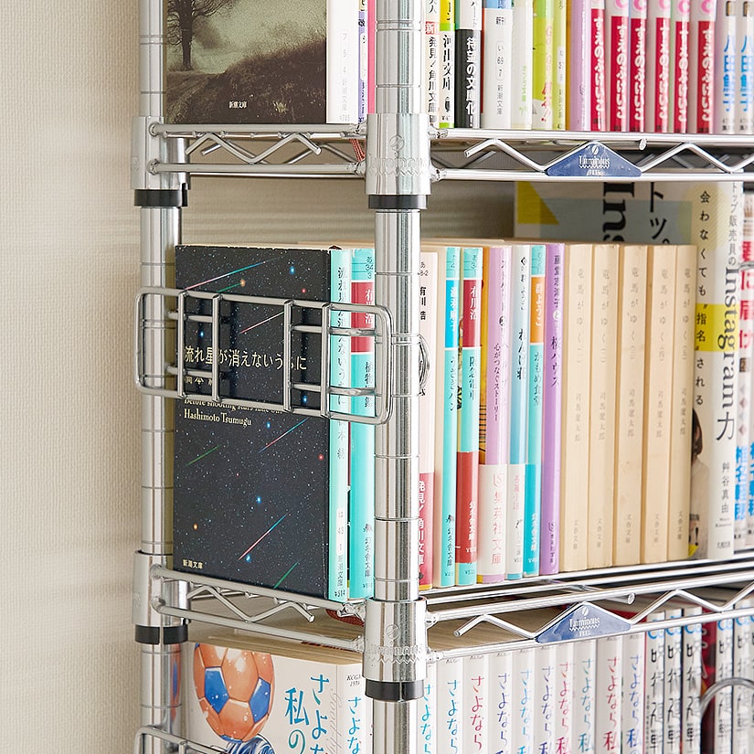 19mm] 幅60 7段 ルミナス 突っ張りラック7段 | ルミナス・エレクター