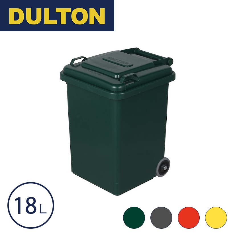 レッドのみ廃番※ 全カラー予約販売(3月上旬頃出荷予定) ダルトン