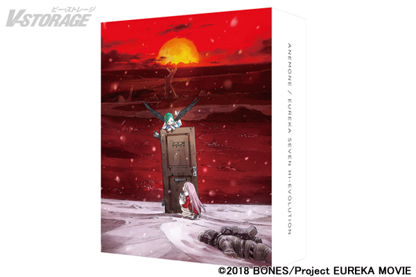 キャラクターデザイン・吉田健一描き下ろしBlu-ray特装限定版BOX