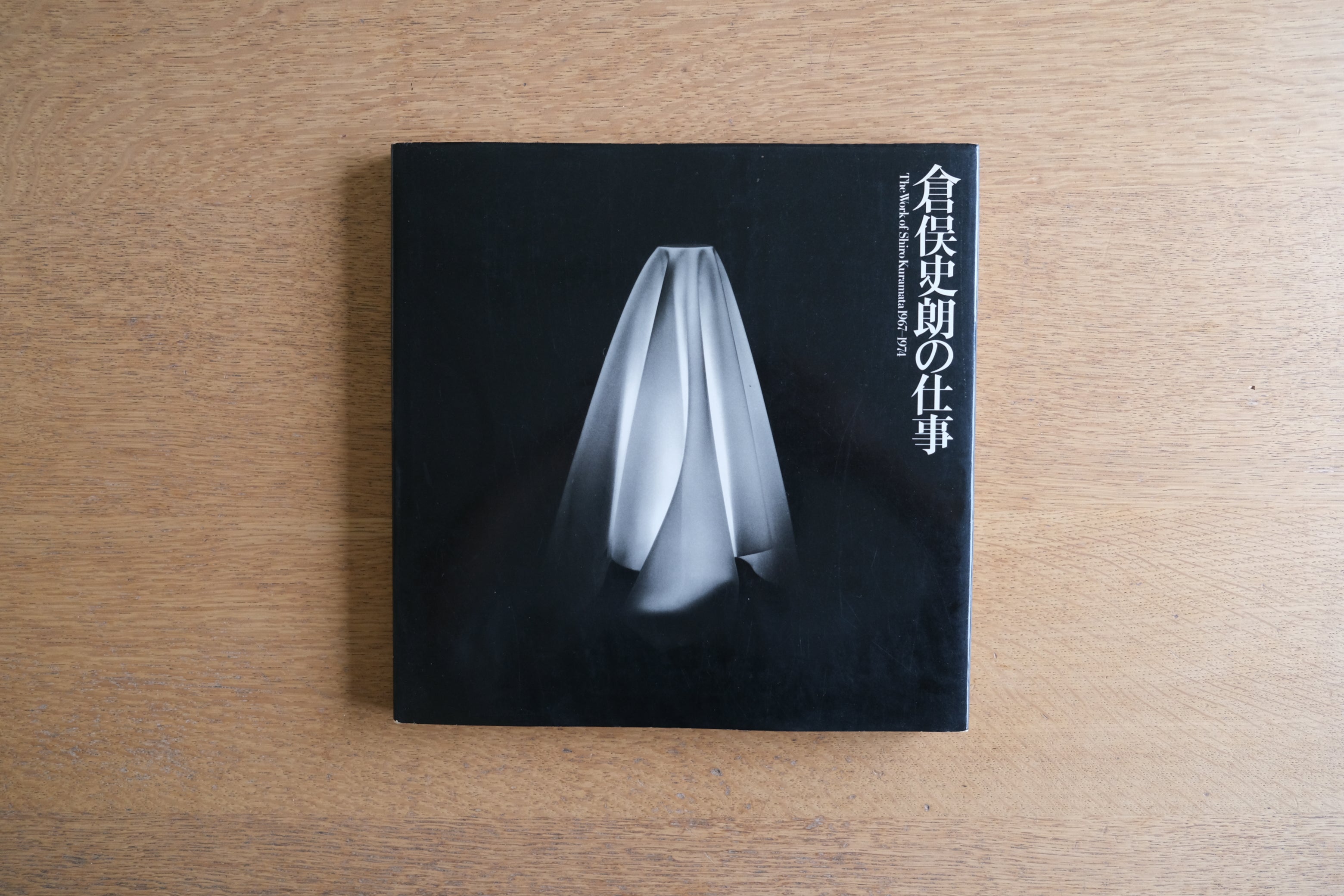 DSCF1586.jpg?crop=center&