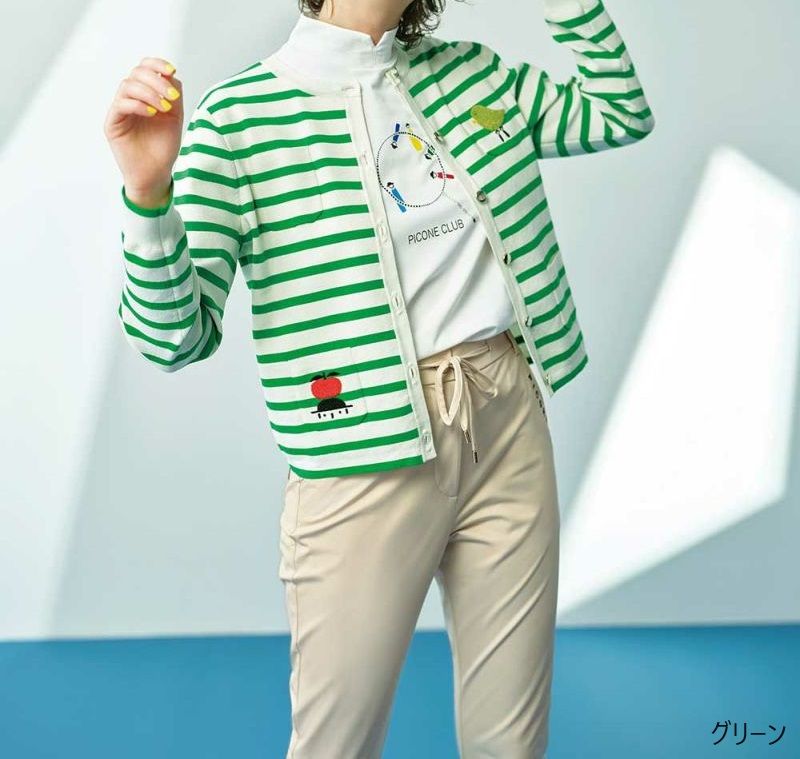 picone club - バイカラーカーディガン | ブラック | レディース