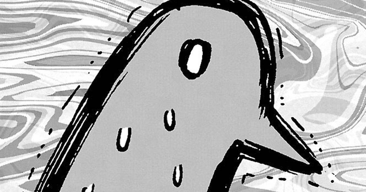 おやすみプンプン・第6話 | ビッコミ（ビッグコミックス）