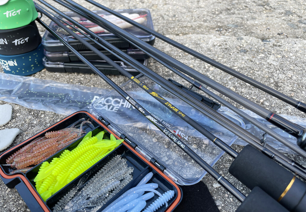 トミー敦のあじすた！vol.15 「遊び心たっぷりなイベント限定ロッド