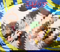 Enshuu Tokushu Ongaku Butai MIZELIA profile | 遠州特殊音楽部隊 ミ