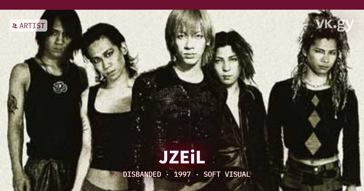 JZEiL profile | JZEiLプロフィール | vkgy (ブイケージ)