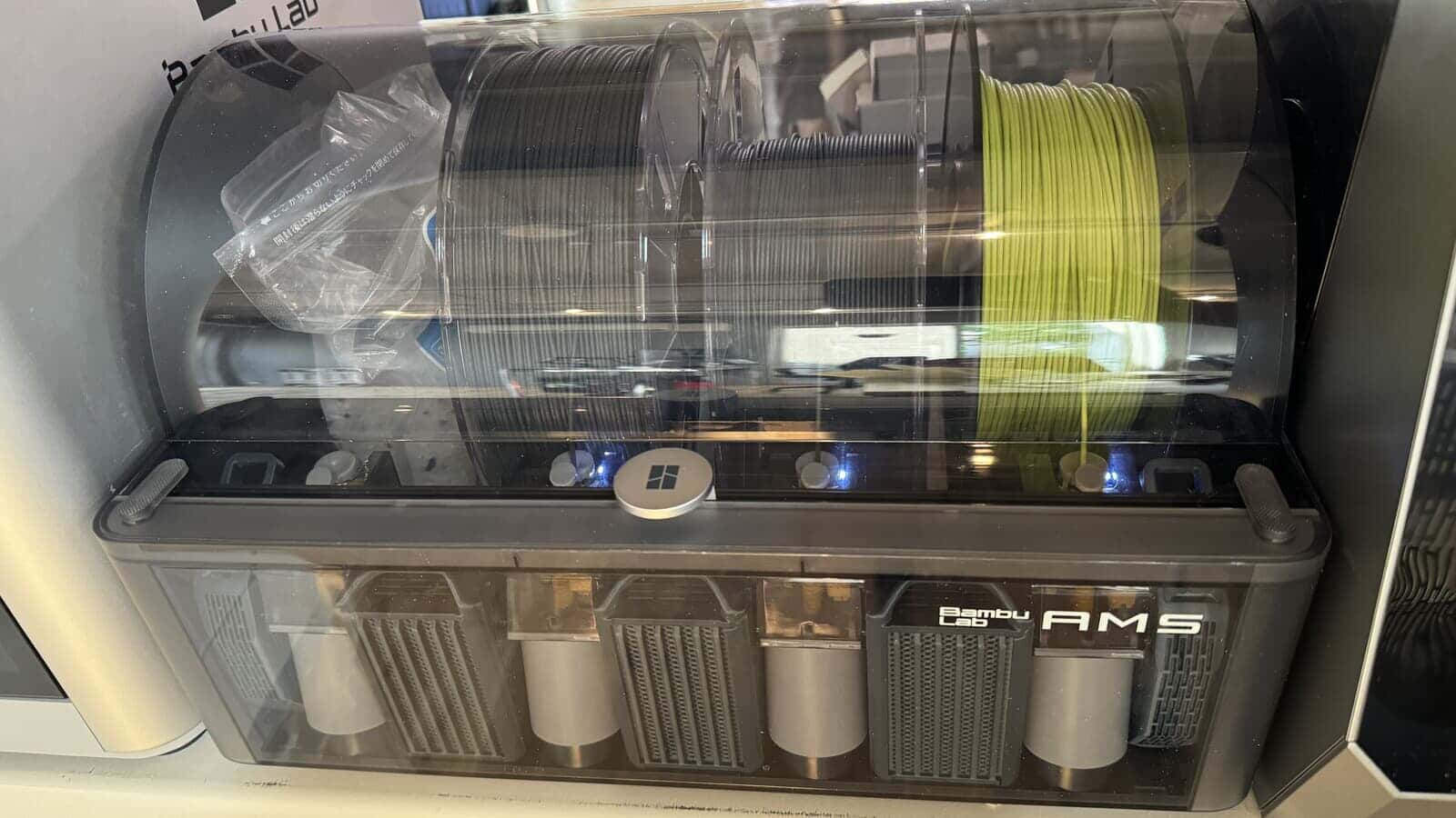 Bambu Labの3Dプリンタ X1-Carbon Combo (Bambu Lab X1C)レビュー、600