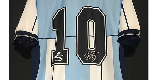 アルゼンチンの英雄マラドーナの2001年引退試合記念ユニフォーム
