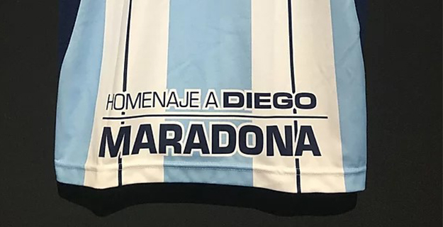 アルゼンチンの英雄マラドーナの2001年引退試合記念ユニフォーム