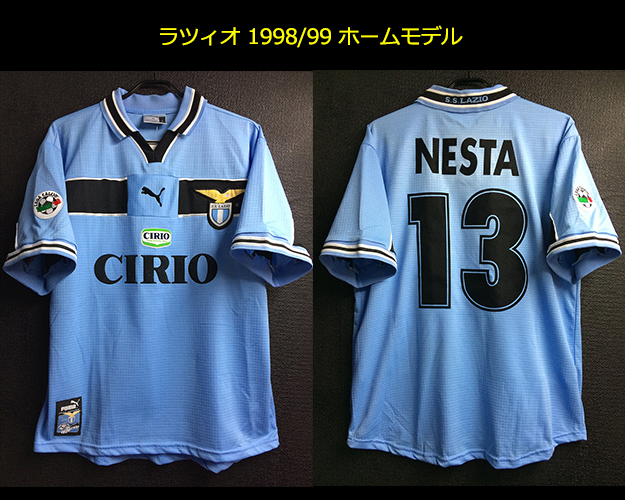 ラツィオの歴史を振り返る。ラツィオ100周年・110周年・120周年記念