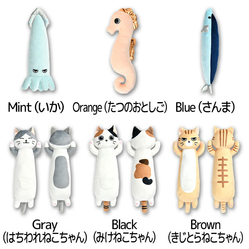 キャットキッカー Free Solgra TOY -ソルグラ トイ- 猫用おもちゃ