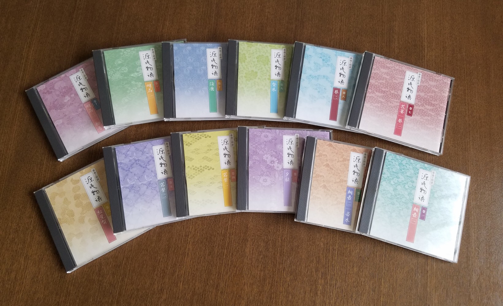 近世の和楽器で表現する源氏物語の世界 − 宮城道雄のラジオ番組 | Wagic