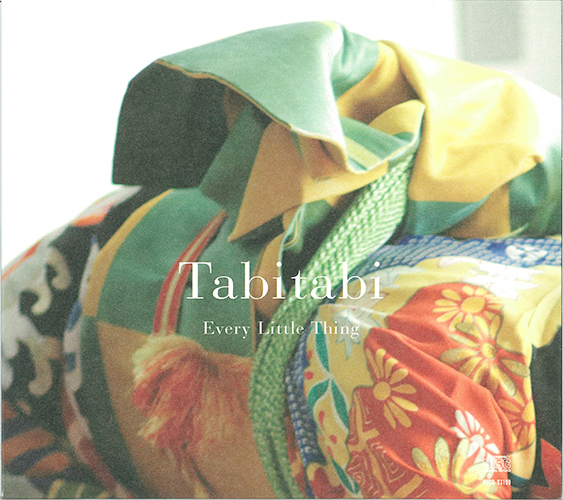 ワードレコーズ・ダイレクト / 【通販限定特別価格】Tabitabi + Every